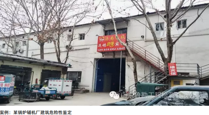圖片.png