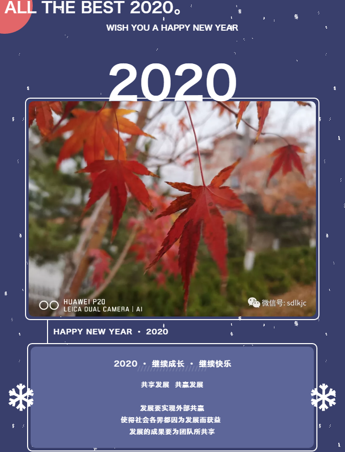 圖片.png